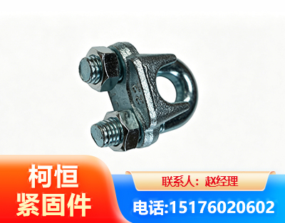 鄂尔多斯异形件