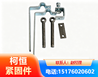 鄂尔多斯异形件