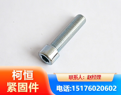 鄂尔多斯螺栓