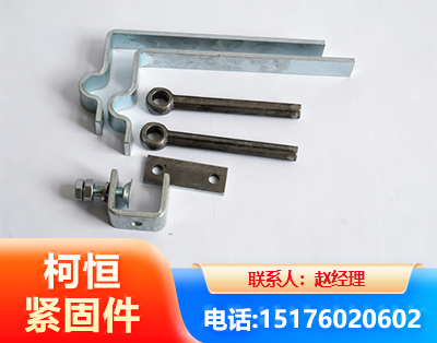鄂尔多斯异形件